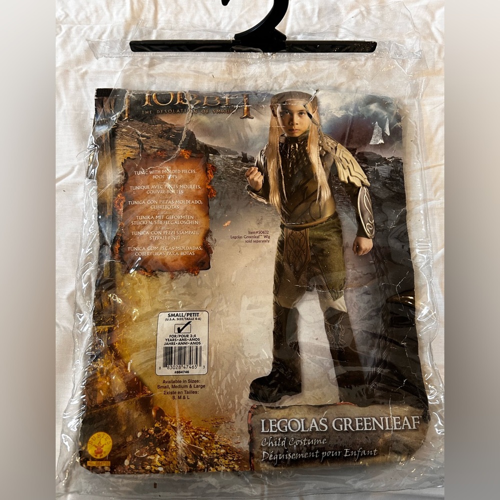 The Hobbit Legolas green leaf child’s‎ costume size small